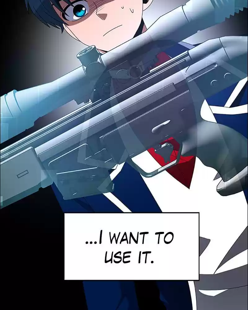 No Scope Chapter 119