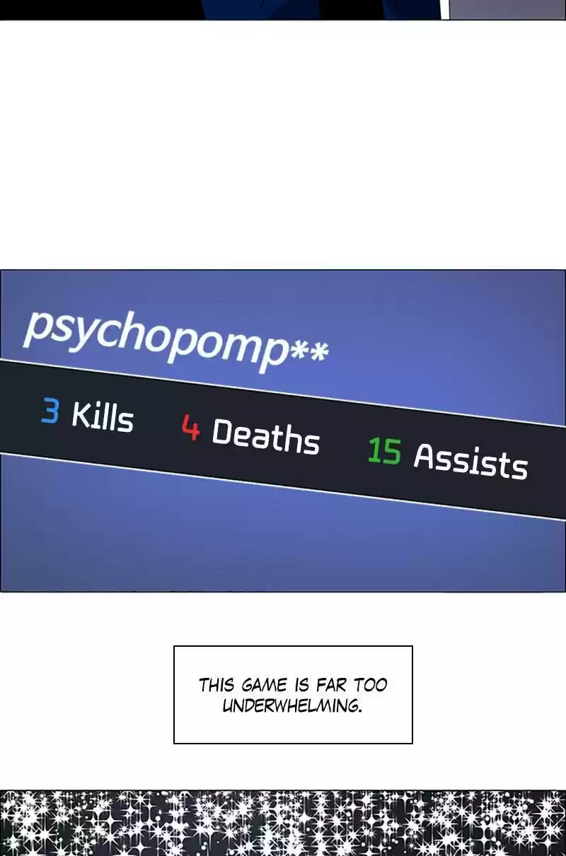 No Scope Chapter 119