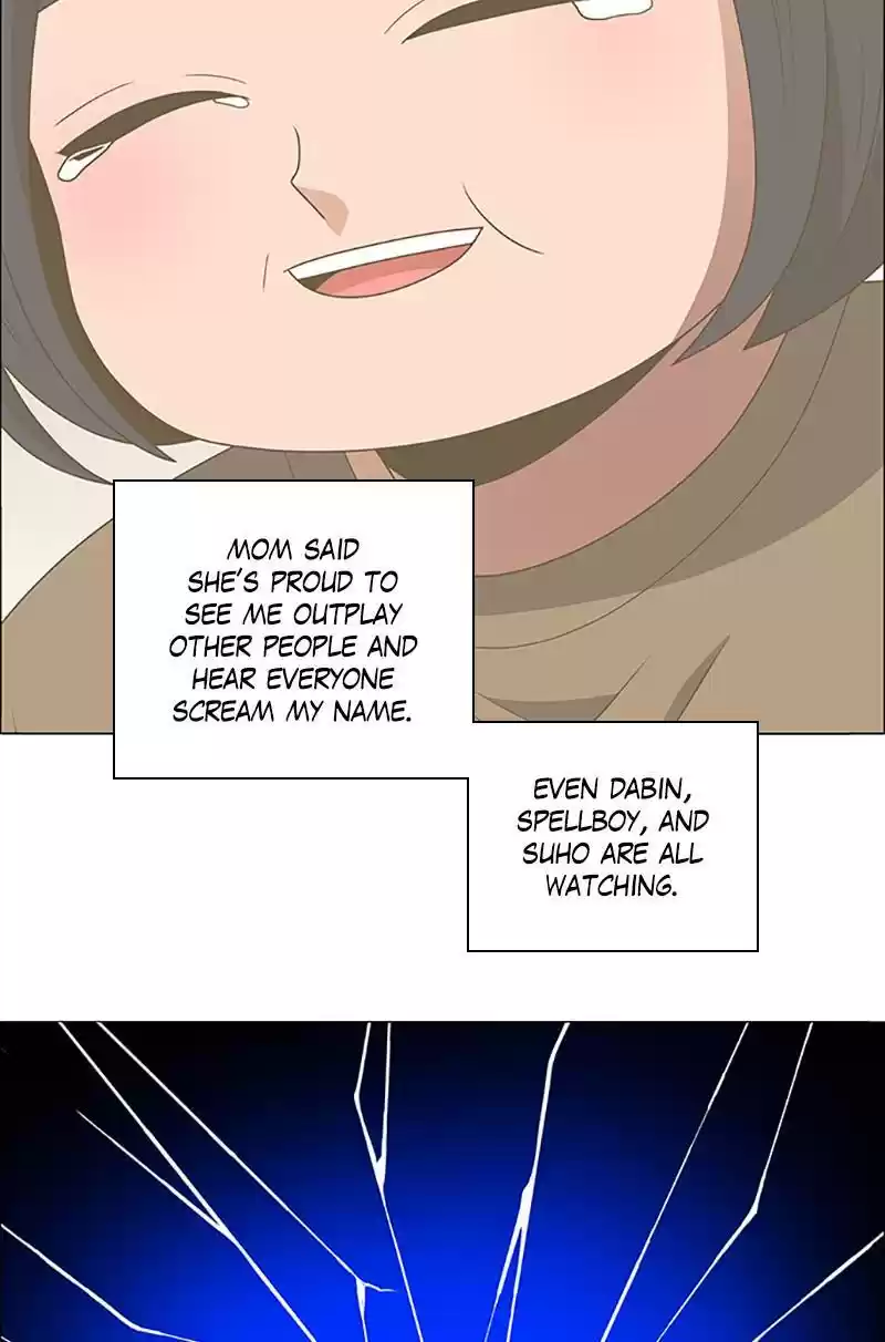 No Scope Chapter 119