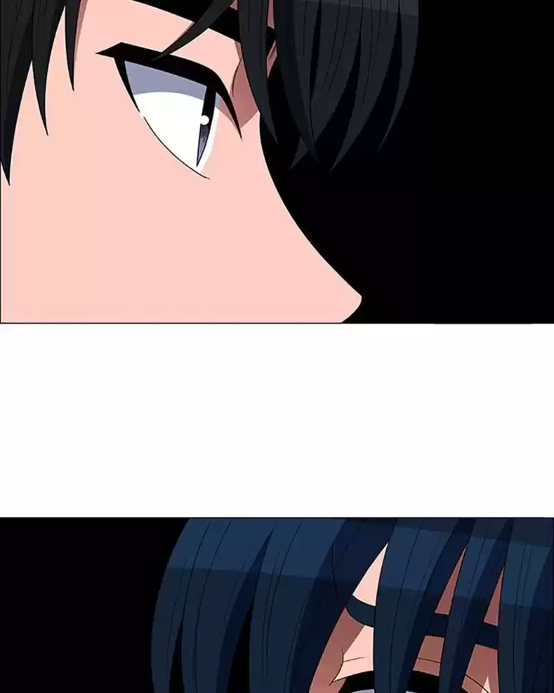 No Scope Chapter 119