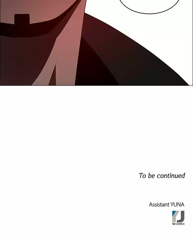 No Scope Chapter 119