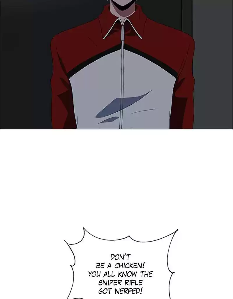 No Scope Chapter 120