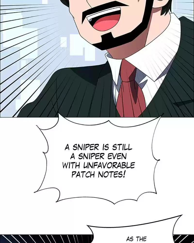 No Scope Chapter 120