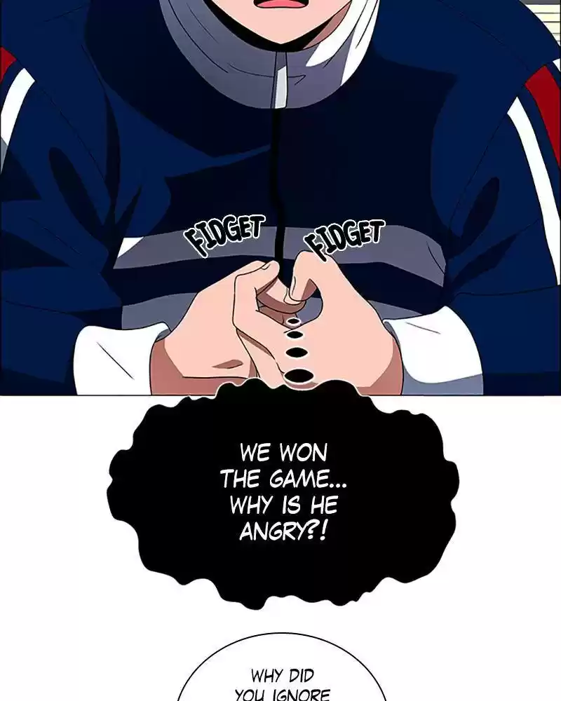 No Scope Chapter 120