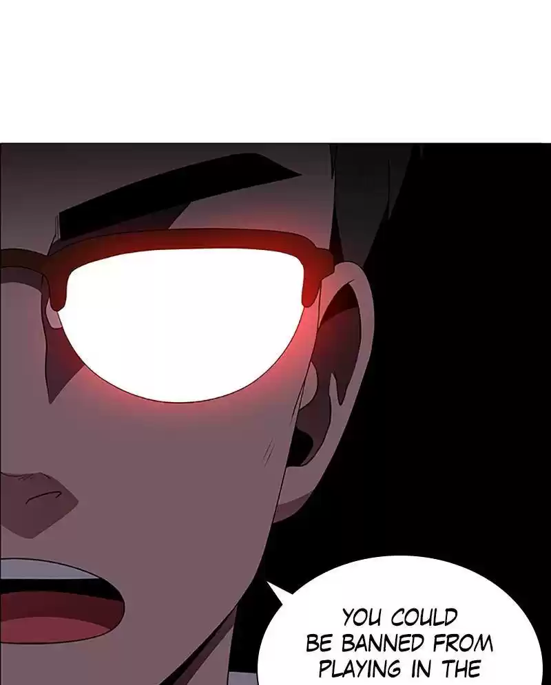 No Scope Chapter 120