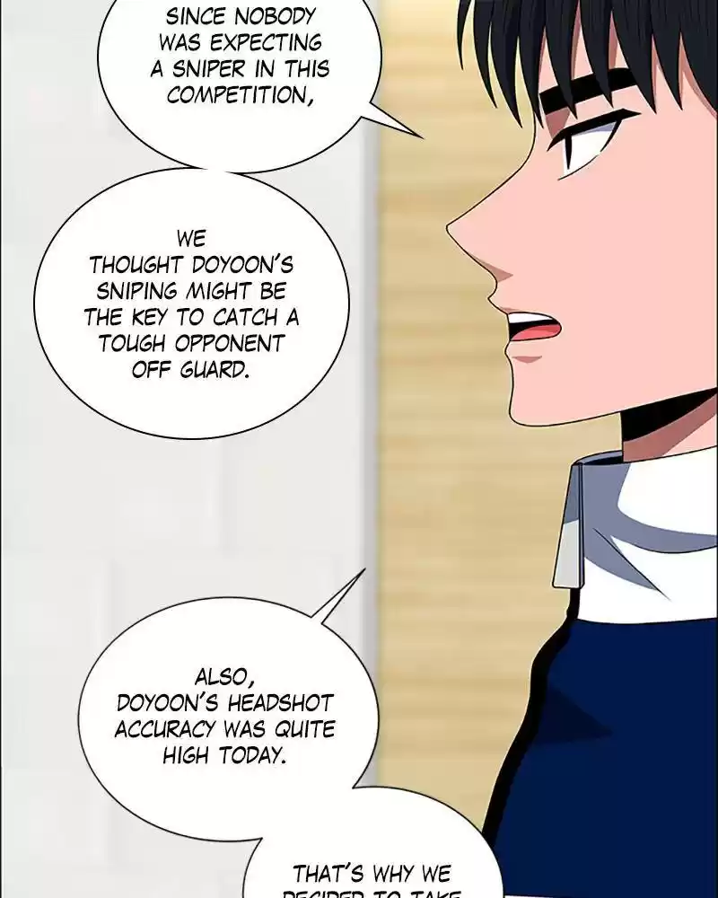 No Scope Chapter 120