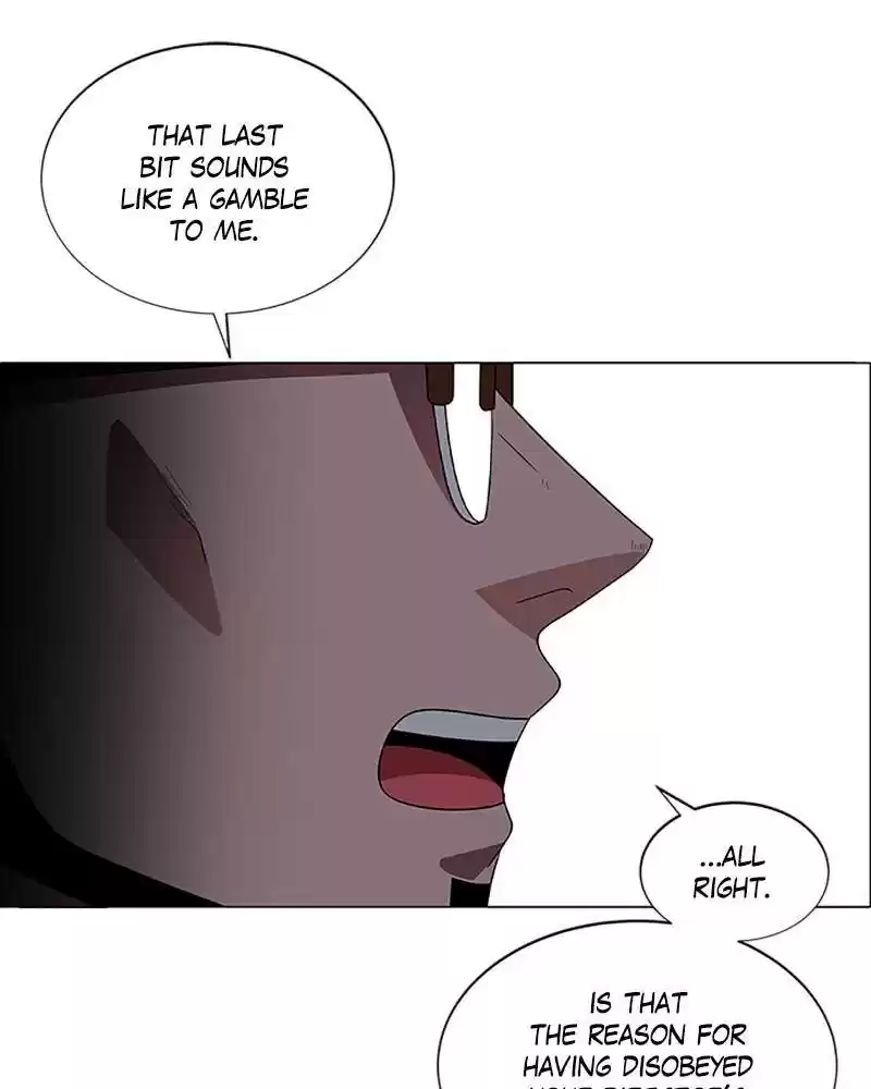 No Scope Chapter 120