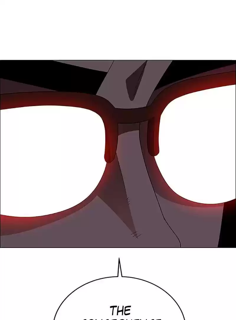 No Scope Chapter 120