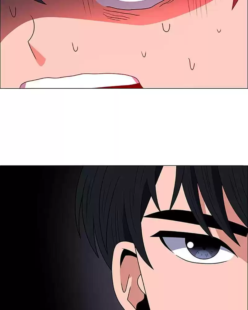 No Scope Chapter 120