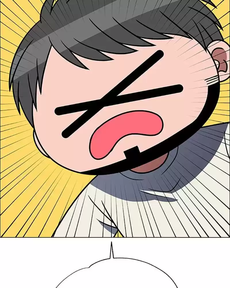 No Scope Chapter 121