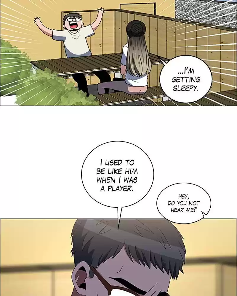 No Scope Chapter 121