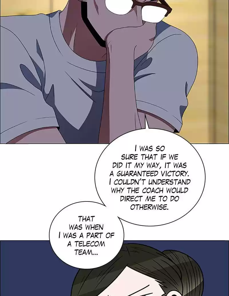 No Scope Chapter 121