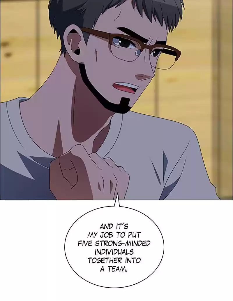 No Scope Chapter 121