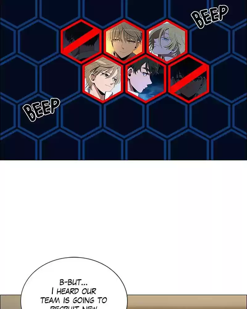 No Scope Chapter 121