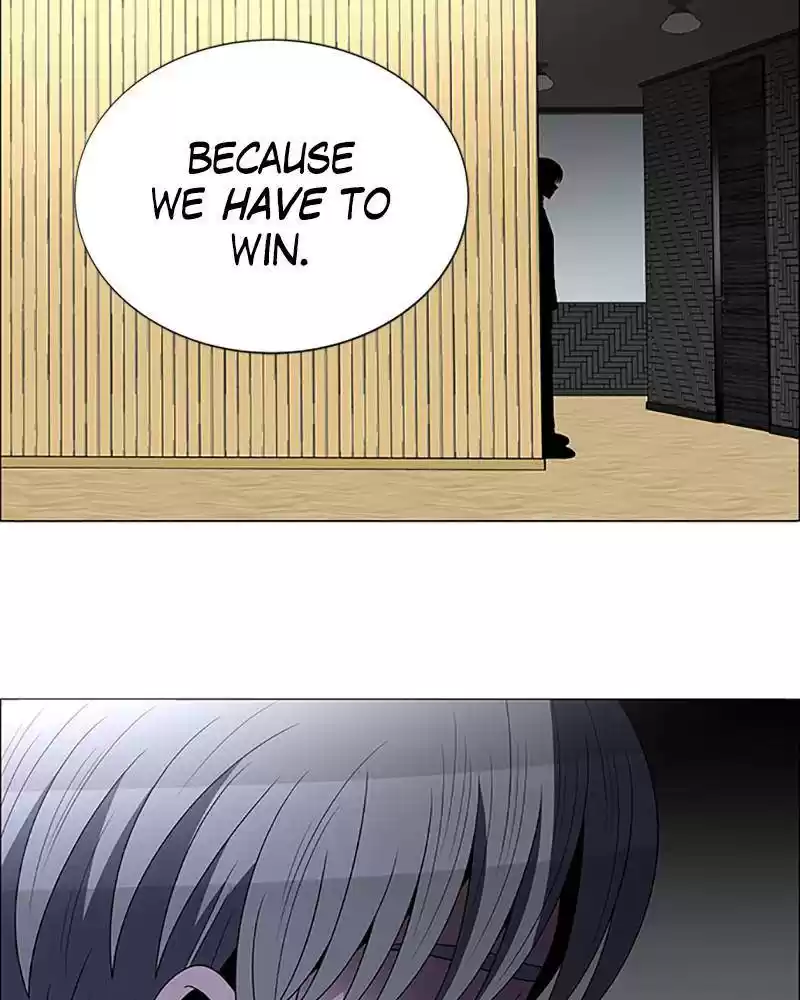 No Scope Chapter 121