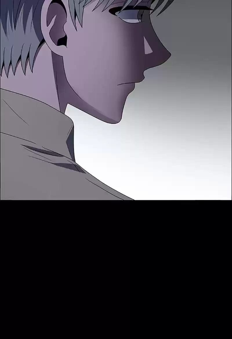 No Scope Chapter 121