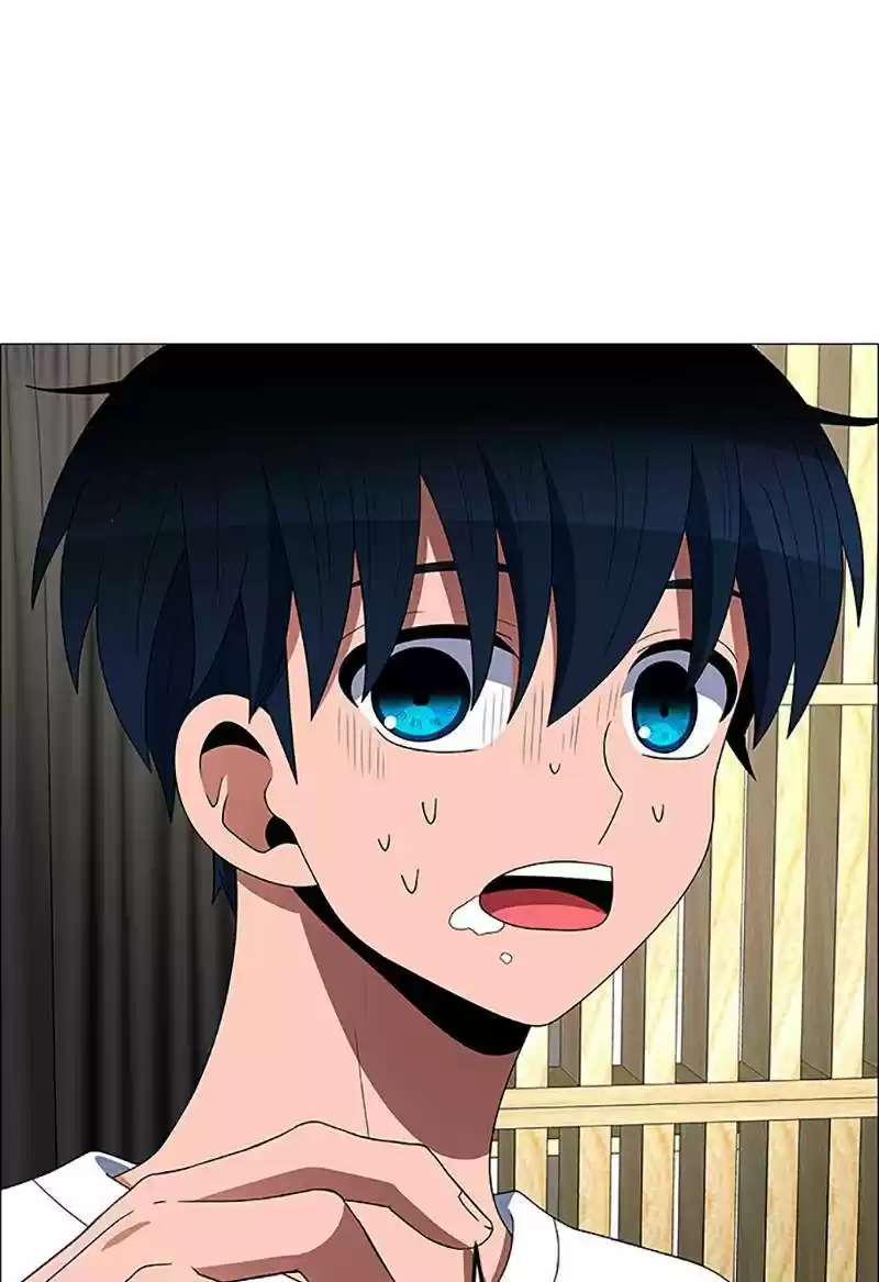 No Scope Chapter 121