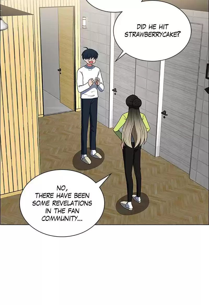 No Scope Chapter 121