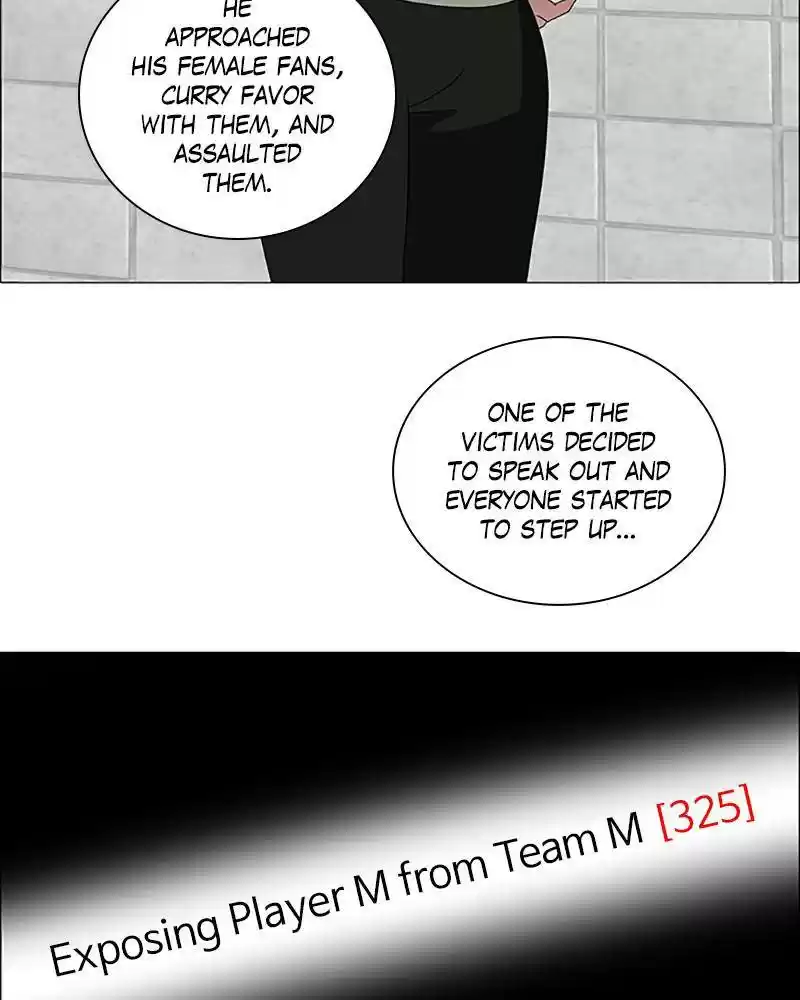 No Scope Chapter 121