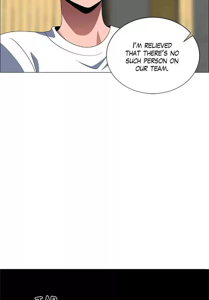 No Scope Chapter 121