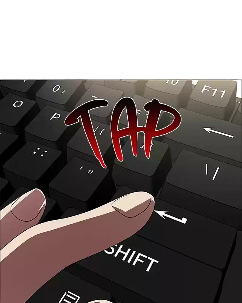 No Scope Chapter 121