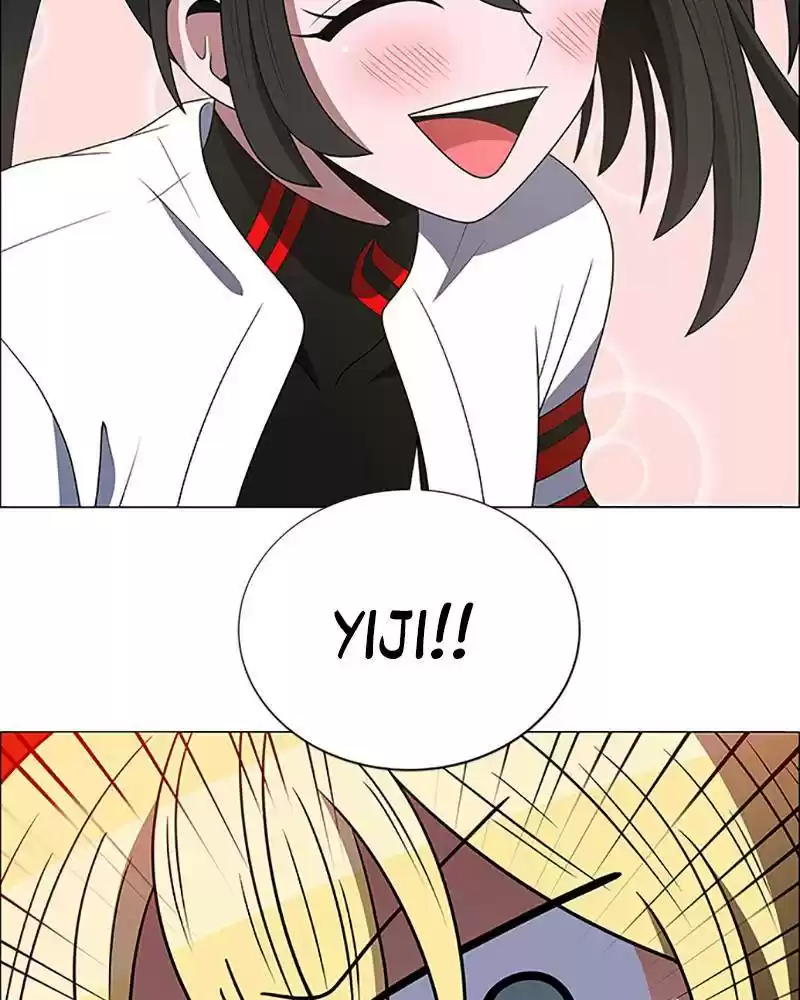 No Scope Chapter 122