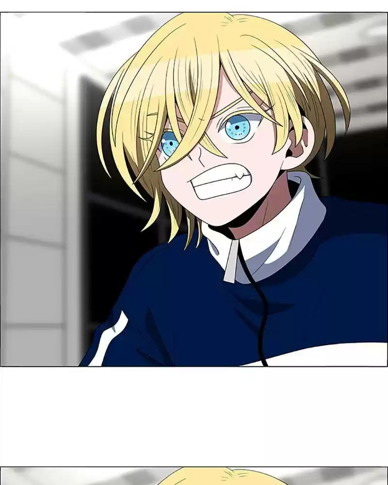 No Scope Chapter 122