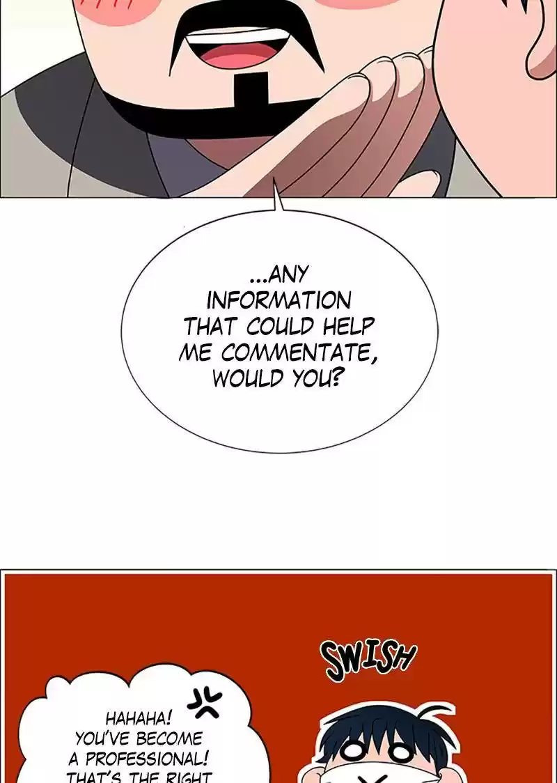 No Scope Chapter 122