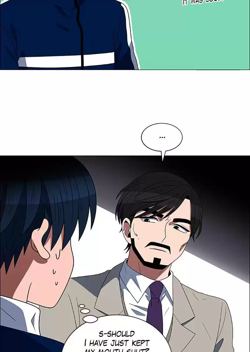 No Scope Chapter 122