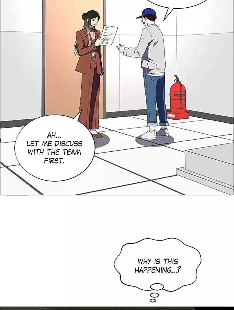 No Scope Chapter 123