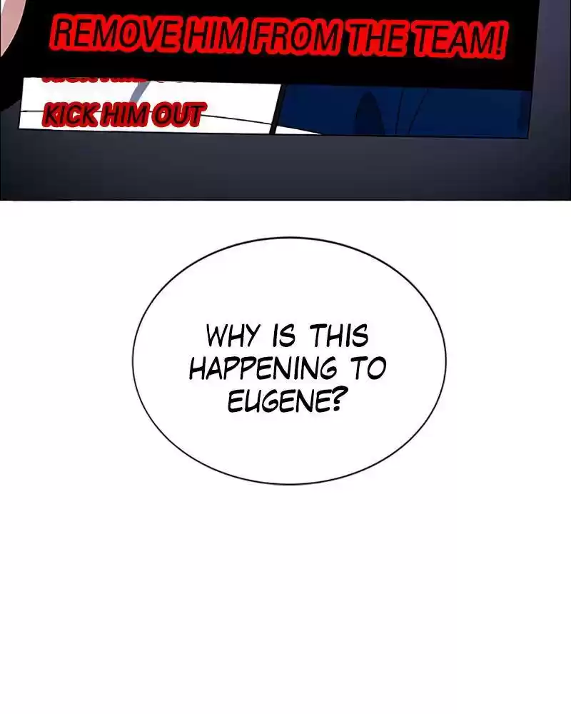 No Scope Chapter 123