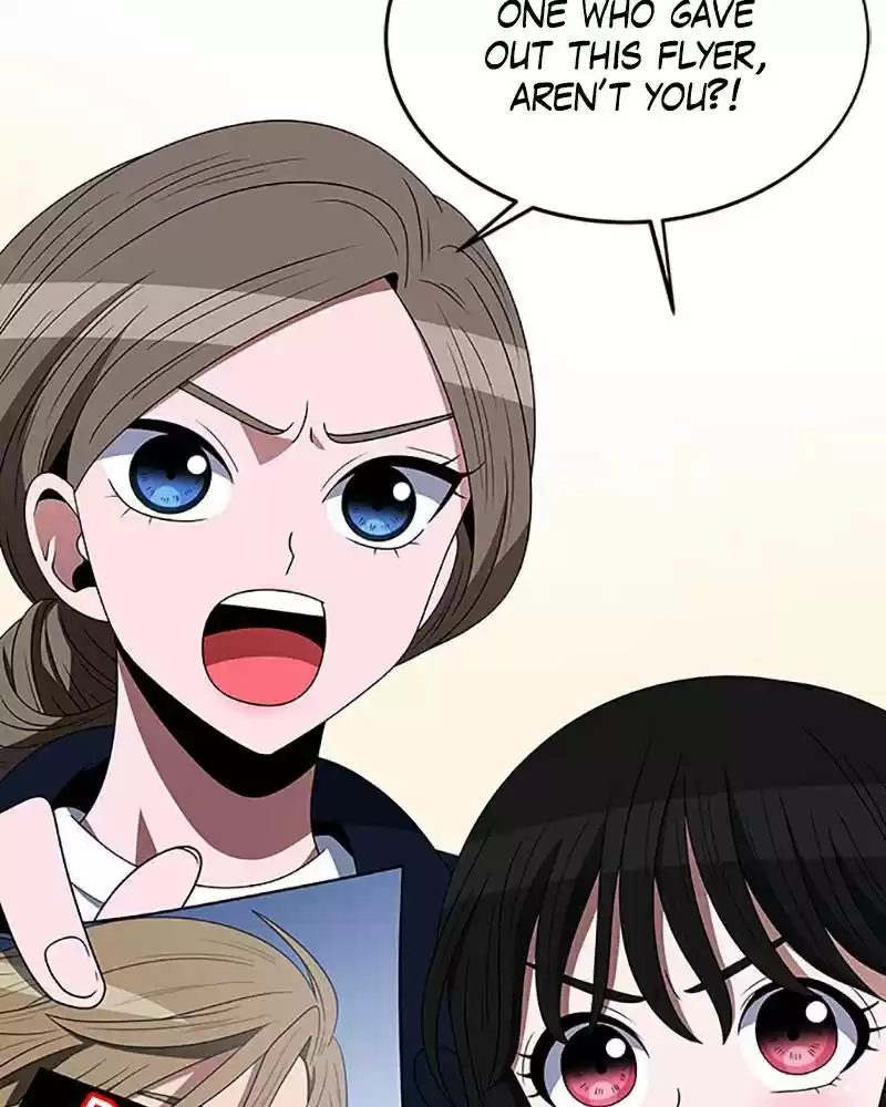 No Scope Chapter 123