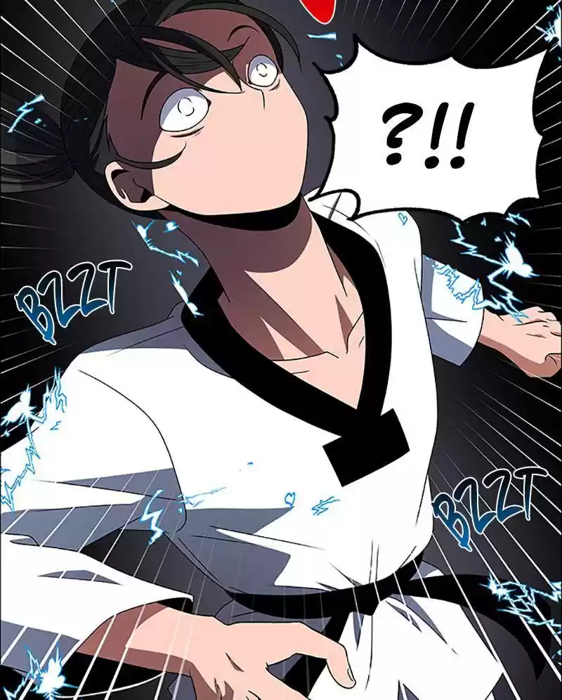 No Scope Chapter 126