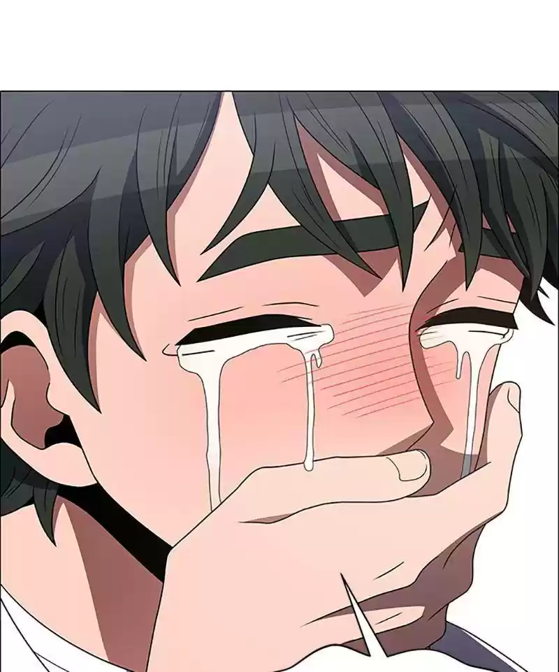 No Scope Chapter 127