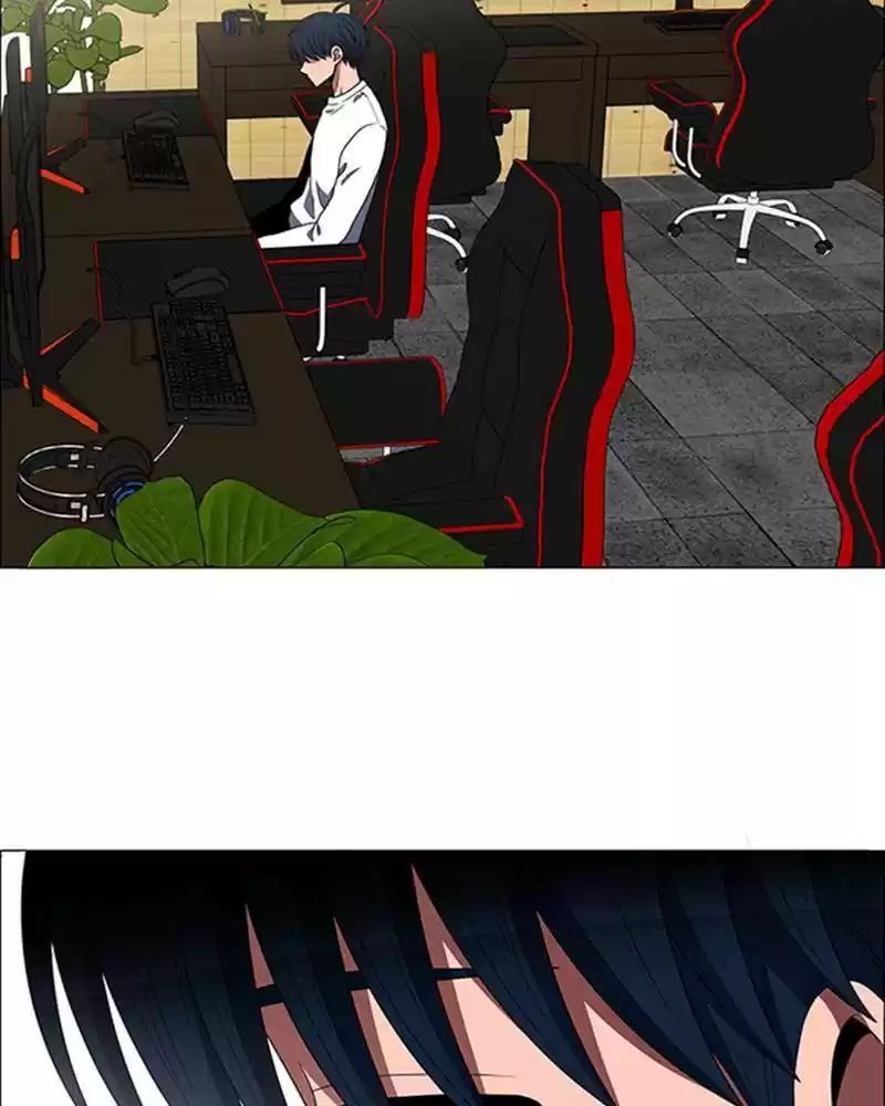 No Scope Chapter 128