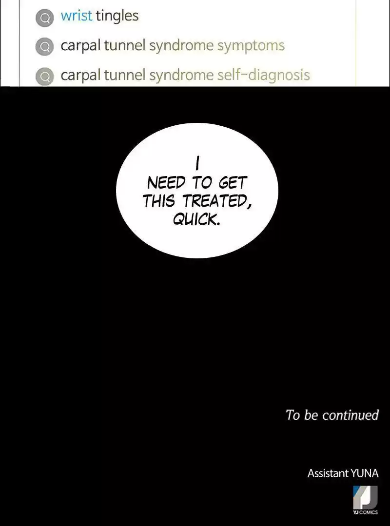 No Scope Chapter 128