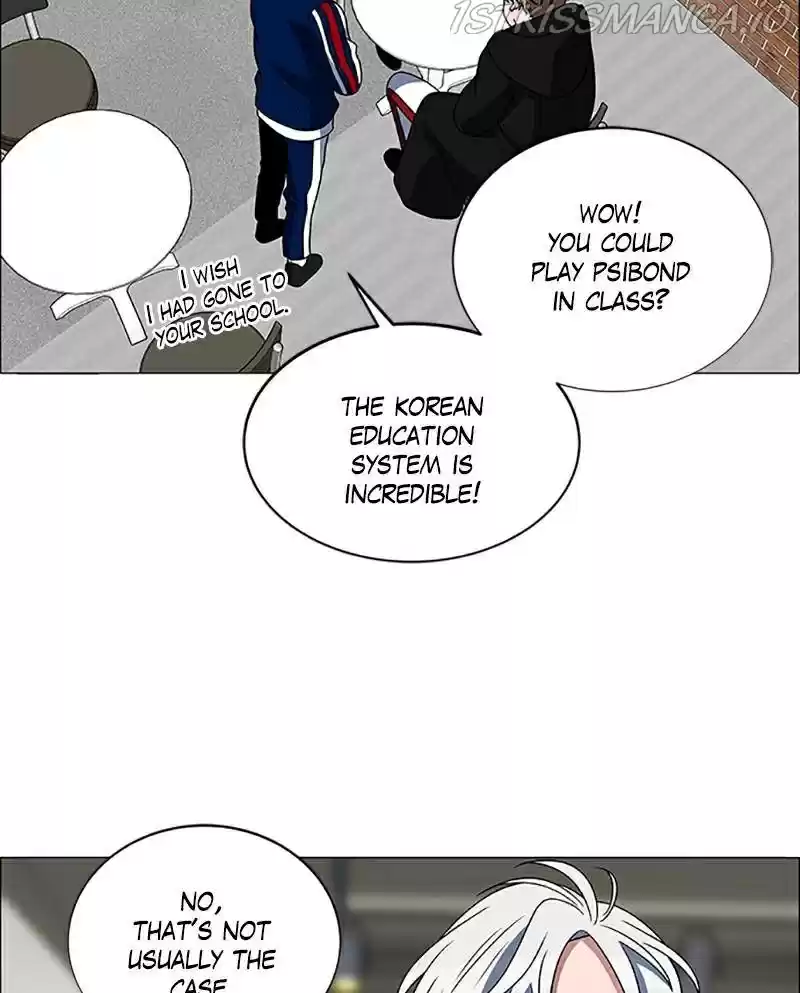 No Scope Chapter 131