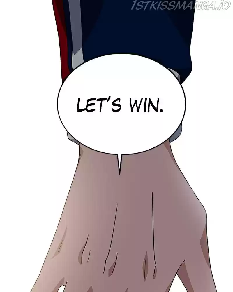 No Scope Chapter 132