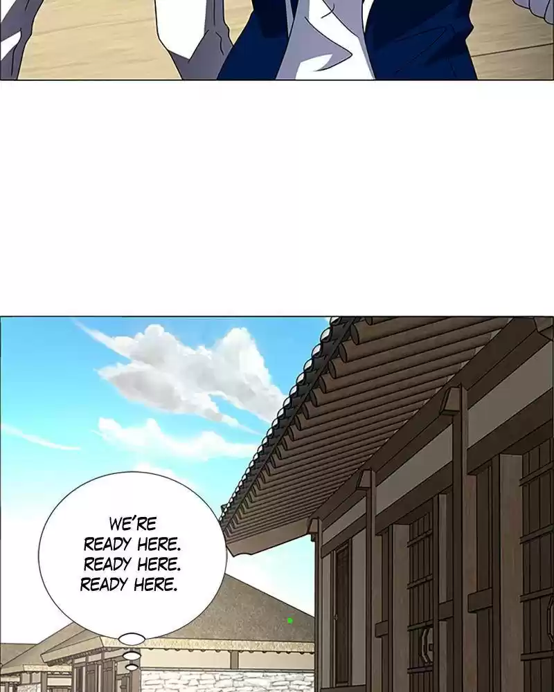 No Scope Chapter 138