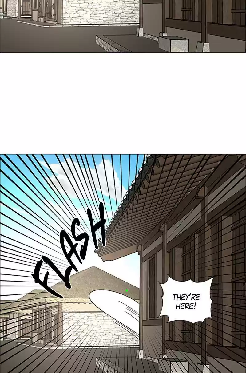 No Scope Chapter 138