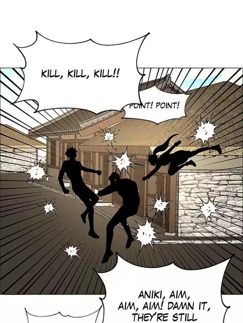 No Scope Chapter 138