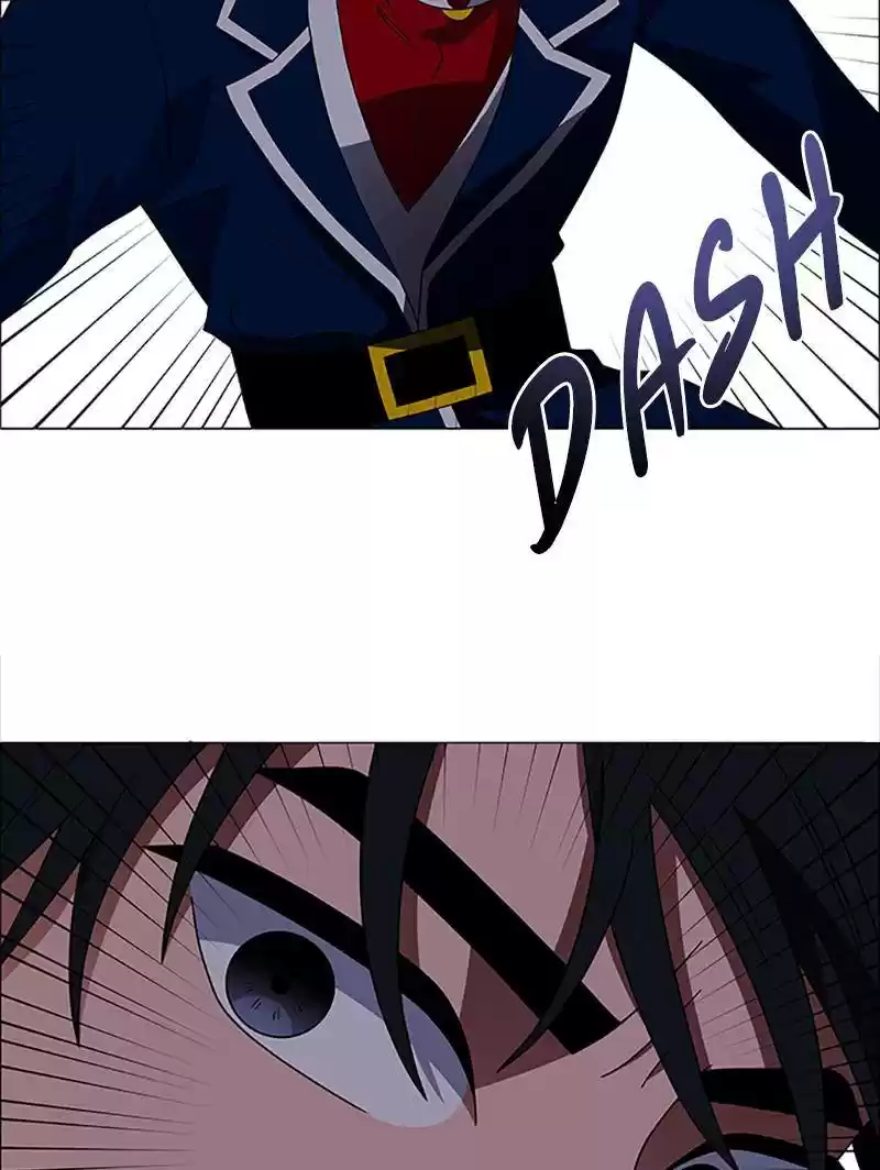 No Scope Chapter 138