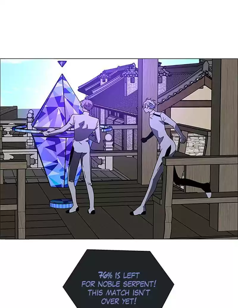 No Scope Chapter 138