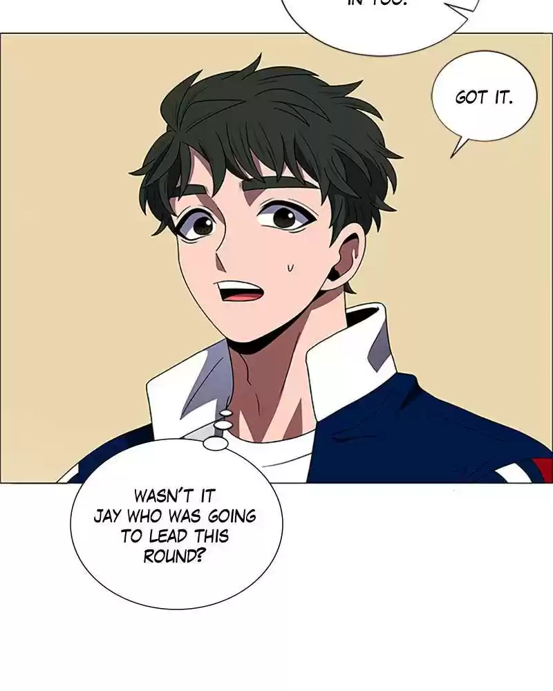 No Scope Chapter 138