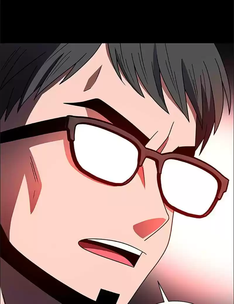 No Scope Chapter 138