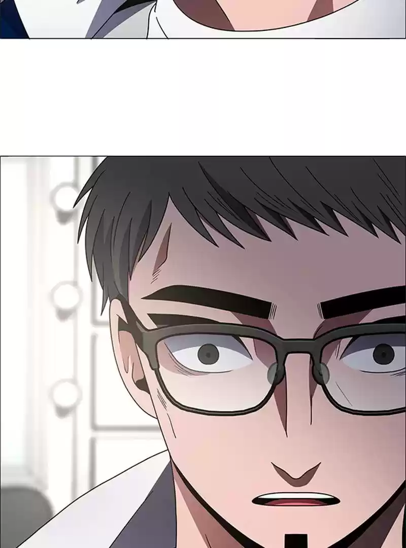 No Scope Chapter 139