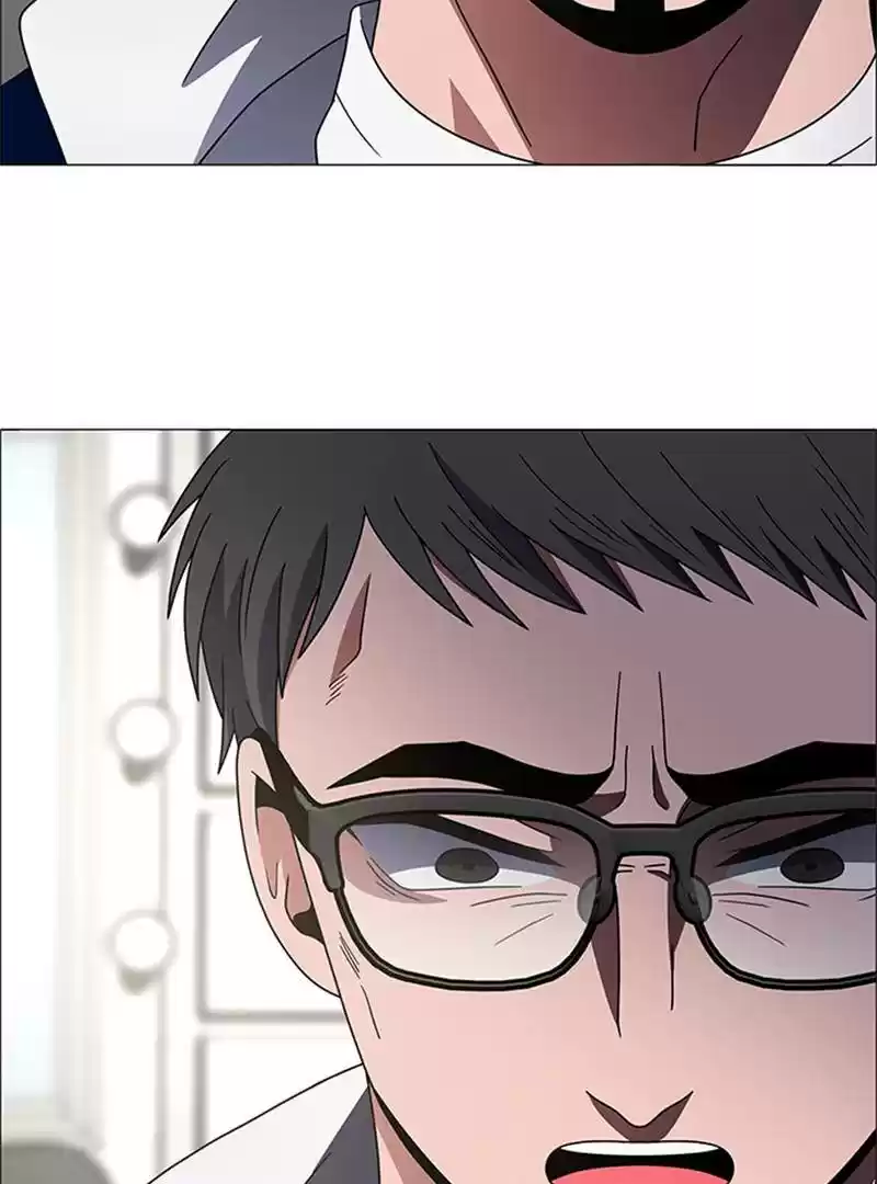 No Scope Chapter 139