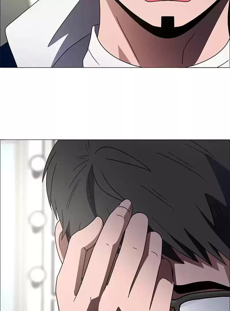 No Scope Chapter 139