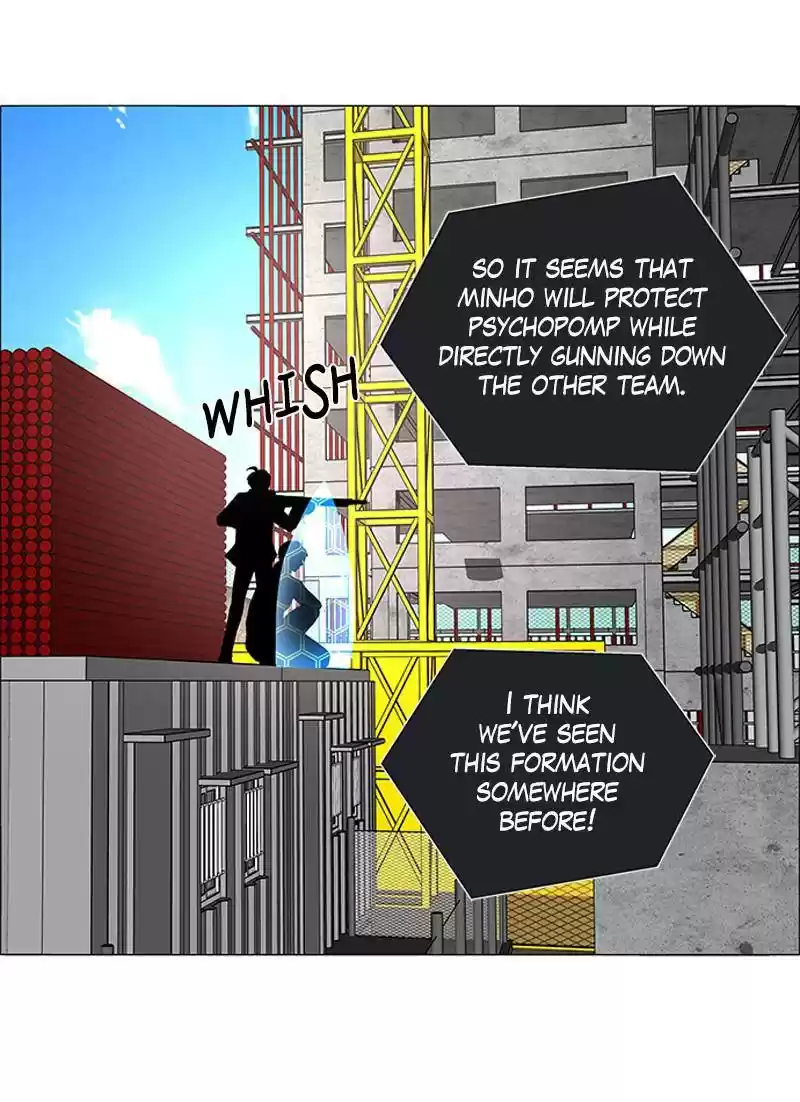 No Scope Chapter 140