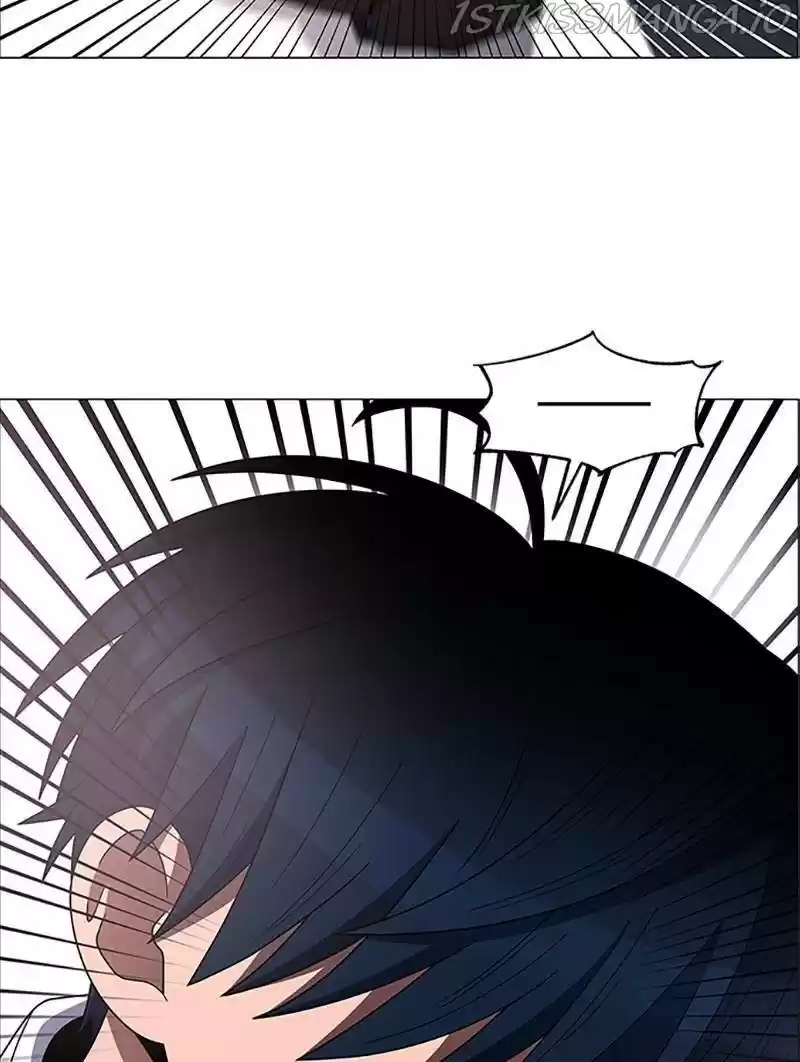 No Scope Chapter 143